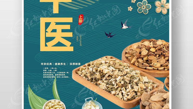 在此不一一列举具体品牌，但建议消费者在选择时，可参考以下标准：