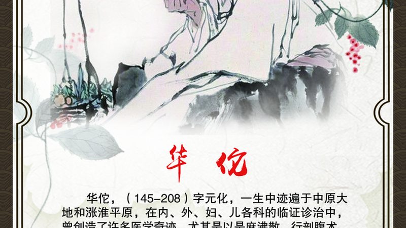 宝宝多大可以学小儿推拿手法
