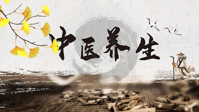 广州中医康复理疗馆加盟，如何选择合适的加盟条件？**