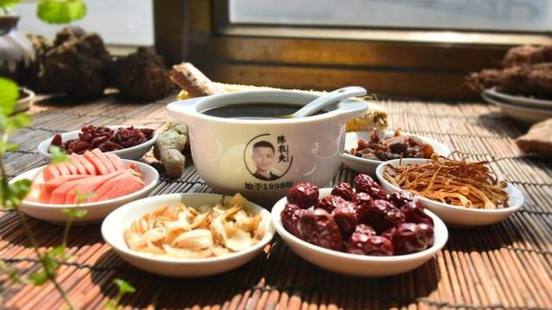 北京中医诊所如何选择？关注这些关键点