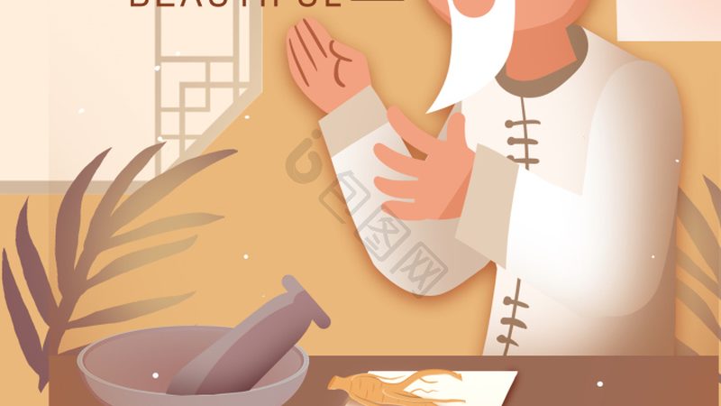 推拿师资格证考试时间安排