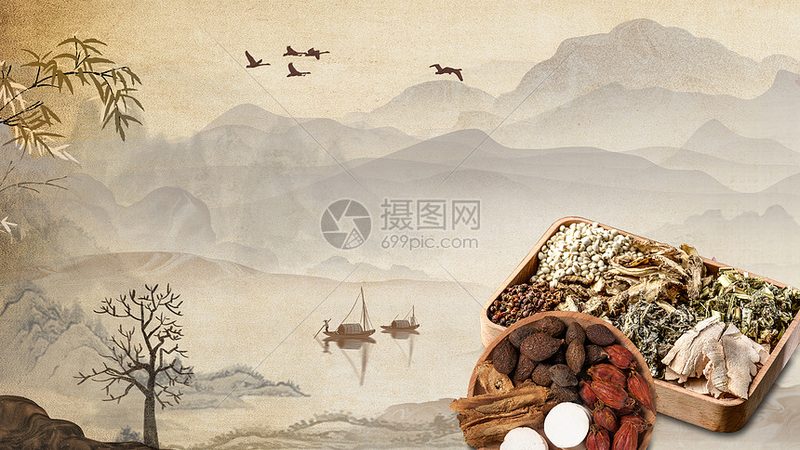 中医理疗仪器批发哪家好