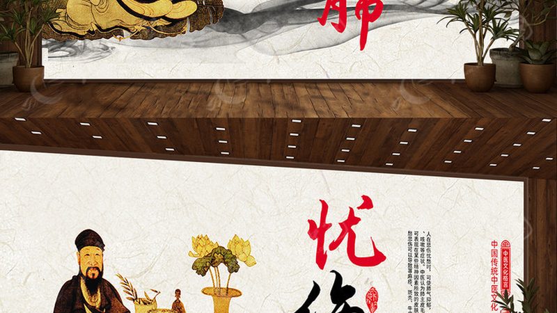 养生馆加盟，如何规避风险，成功开店？**