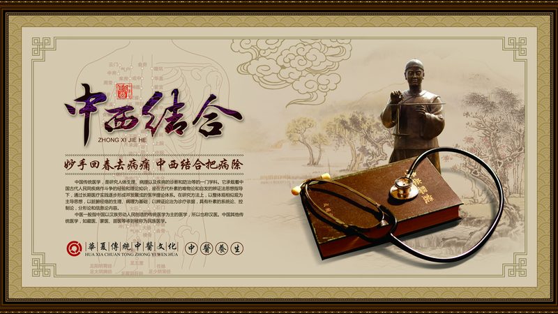 开足疗店，预算明细如何规划？**
