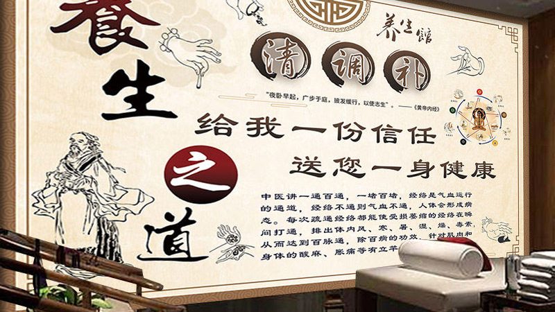广州养生保健器材别乱用，这五个细节决定效果与安全