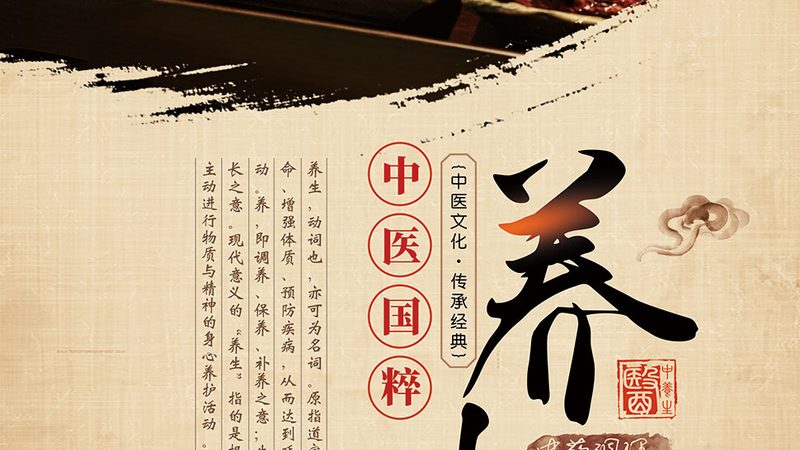 足疗与按摩：价格背后的差异解析