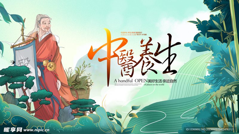 哺乳期乳腺疏通，这些按摩手法你了解吗？**