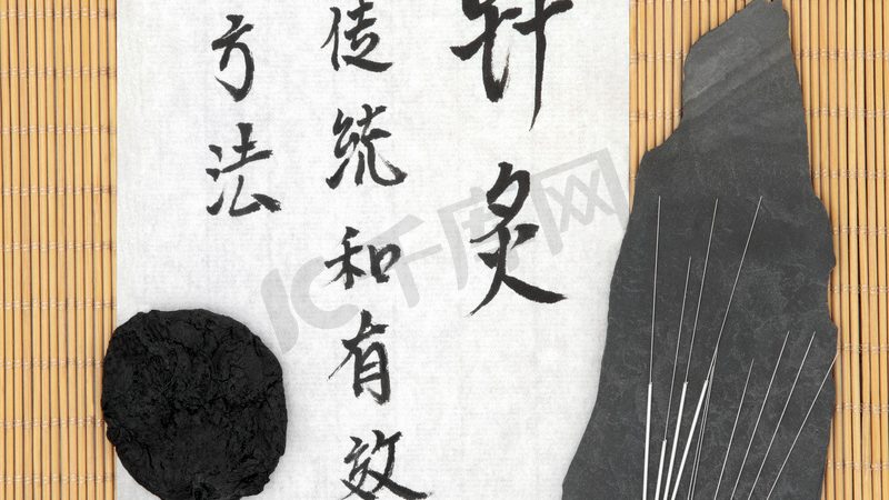 老人推拿按摩，力度控制有讲究