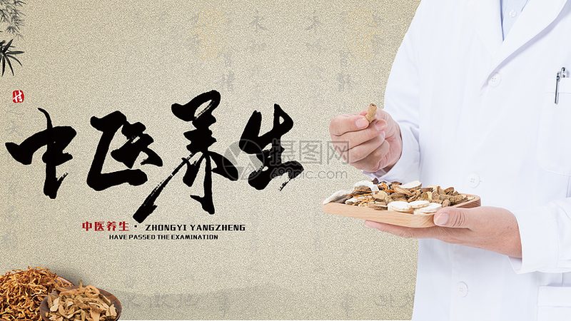 在进行精油开背推拿按摩时，手法和力度至关重要。以下是一些基本的按摩手法：