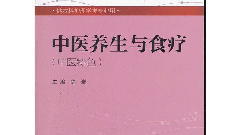 艾灸馆新开业，如何挑选合适的品牌合作？**