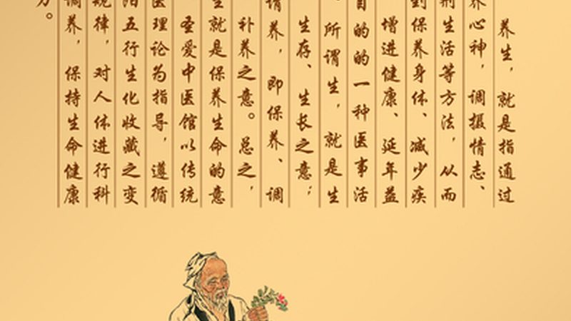 中医康复智能评估系统：如何挑选性价比高的产品